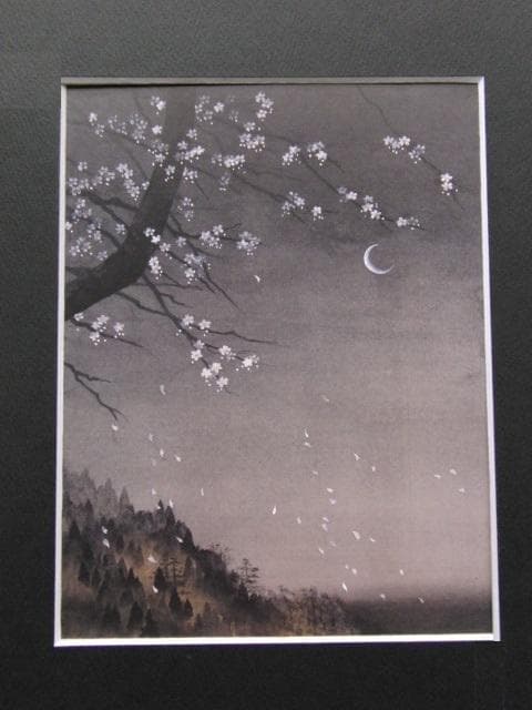 稗田一穂、【残月春盡】、希少な額装用画集より、新品額装付、状態良好