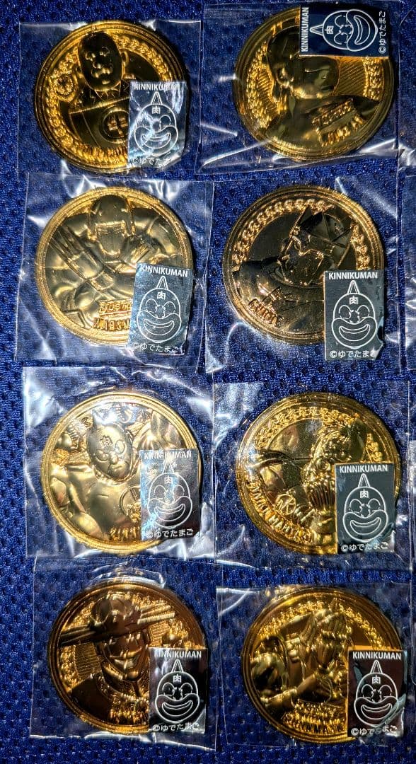 キン肉マン メダルコレクション ノベルティ KINメダル 16種 ロビンマスク