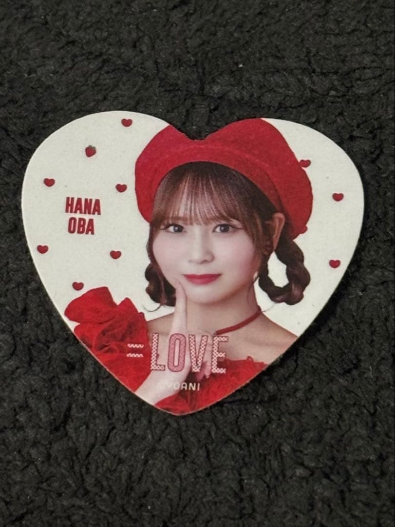 さ*ち様 大場花菜 グッズ まとめ売り