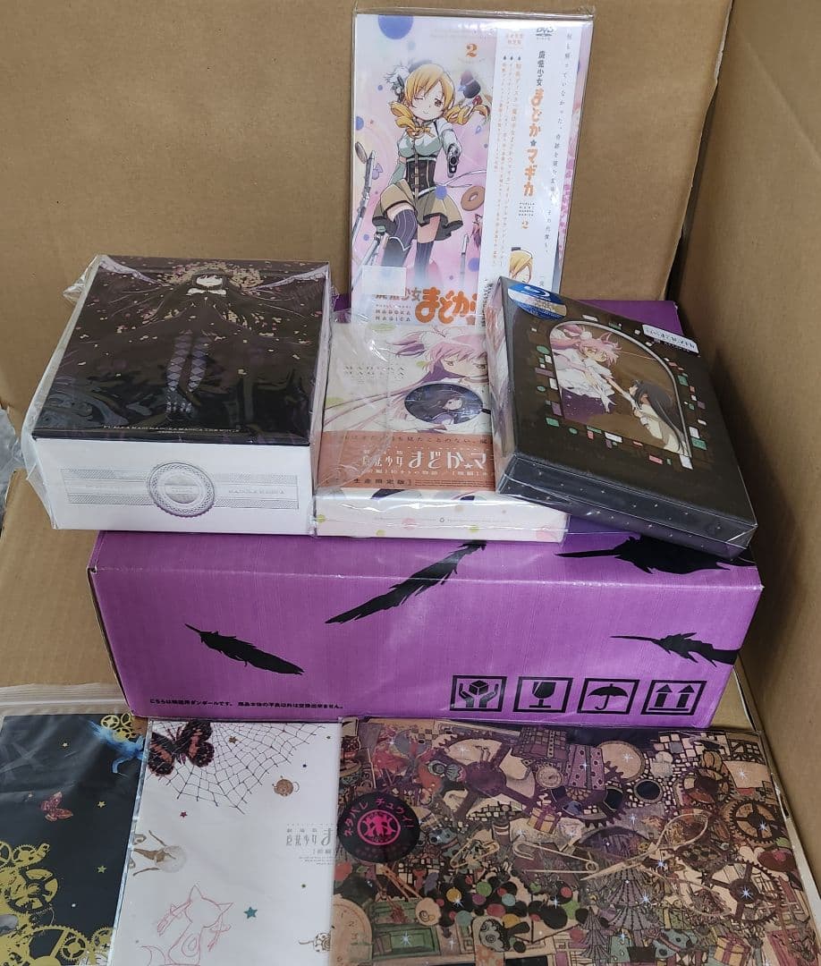 まどマギ　劇場版＋テレビアニメ２セット