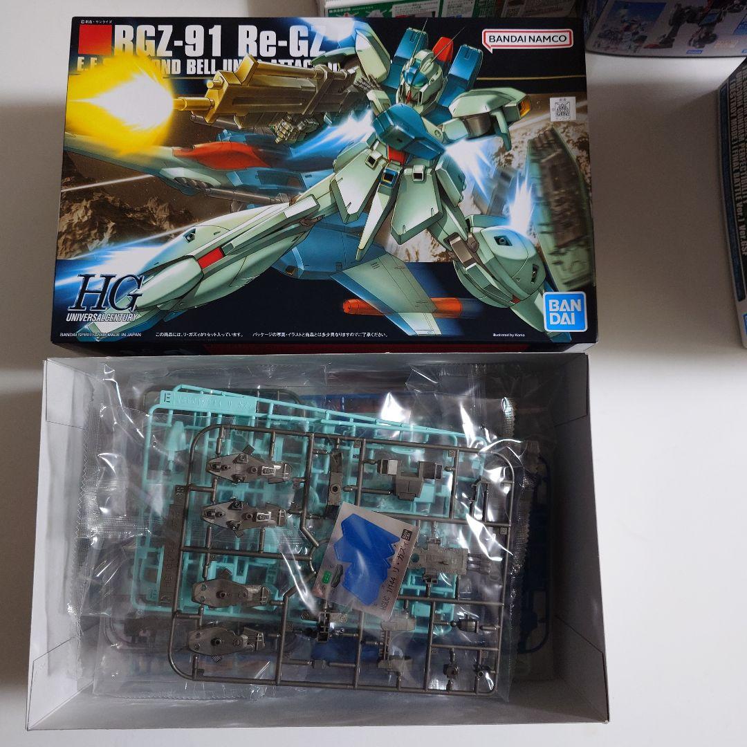 ガンプラ　まとめ売り　9箱