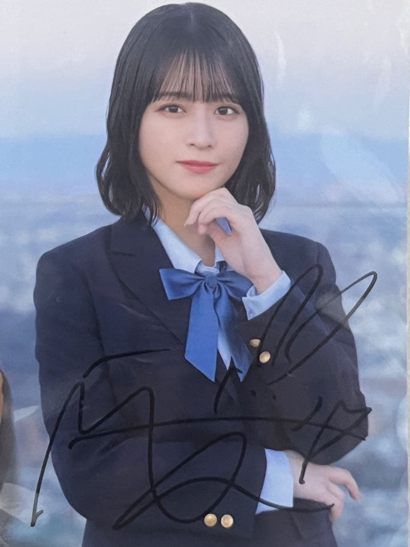 直筆サイン入り 生写真 佐々木舞香 呪って呪って = LOVE