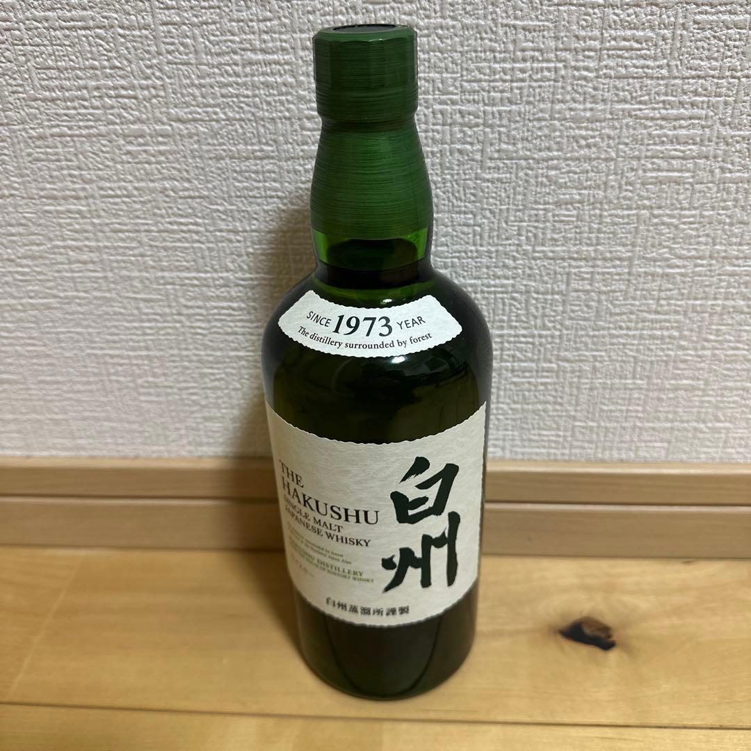 白州 ウイスキー NV 正規品