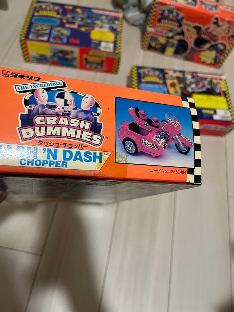 クラッシュダミー 未開封未使用品セット
