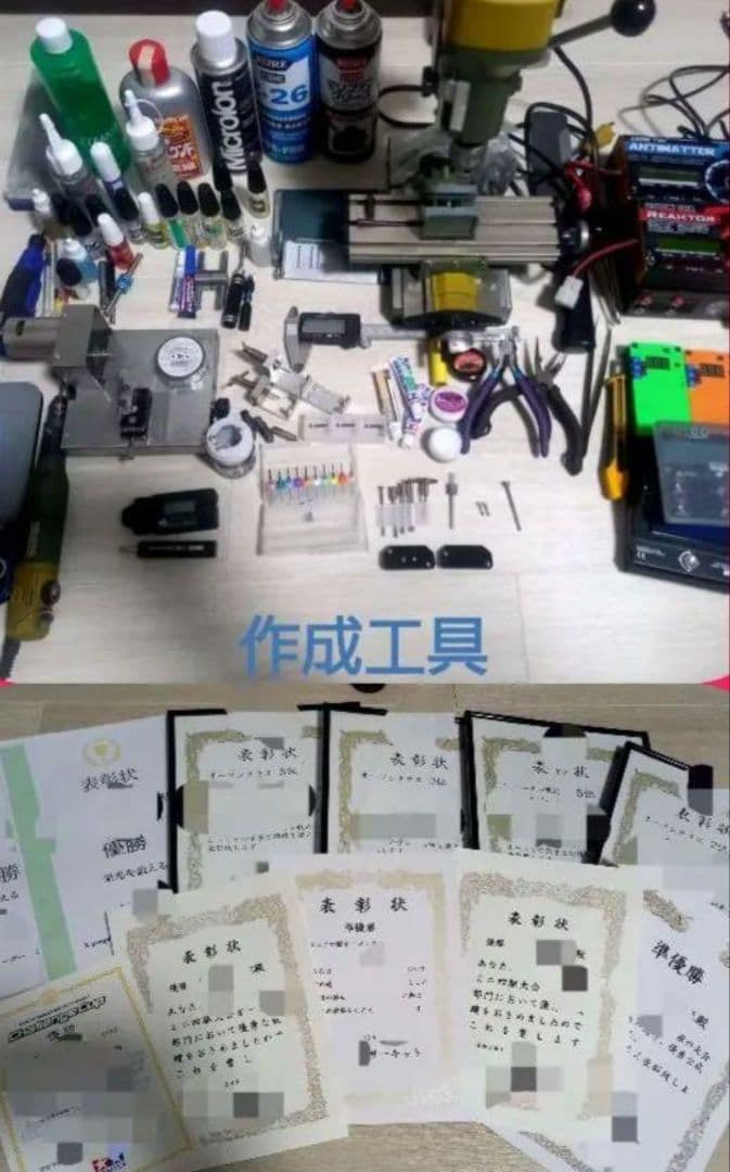 バギー　 デュアルリッジ　フルカスタム