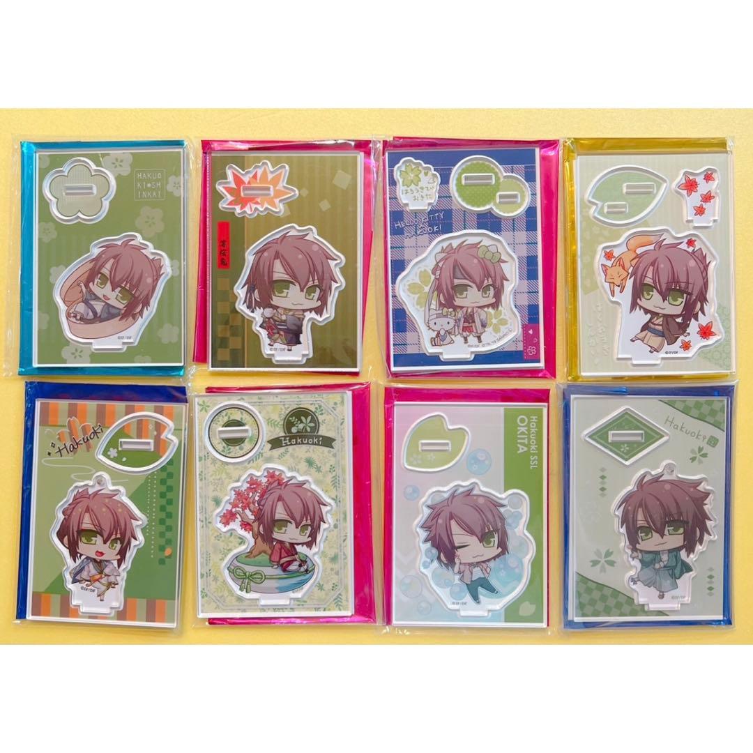 薄桜鬼 沖田 アクスタ イベント限定