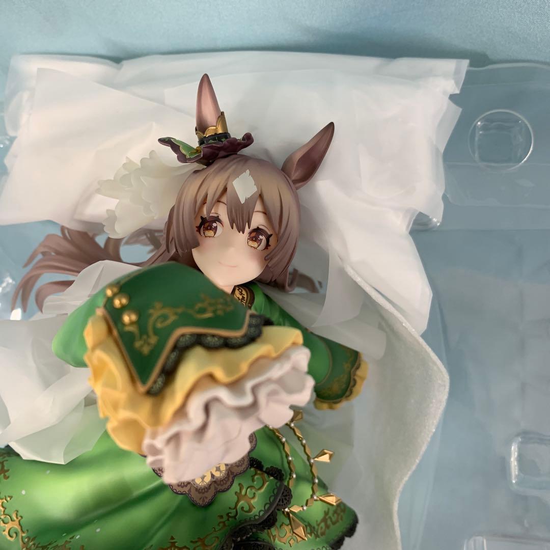 [その背中を越えて] サトノダイヤモンド 「ウマ娘 プリティーダービー」