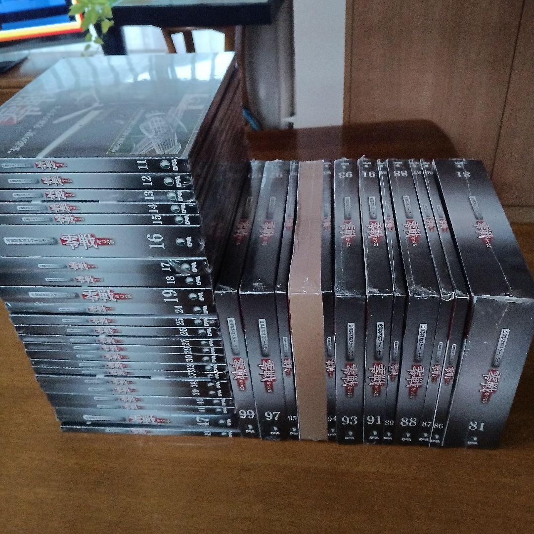 ディアゴスティーニ零戦をつくる