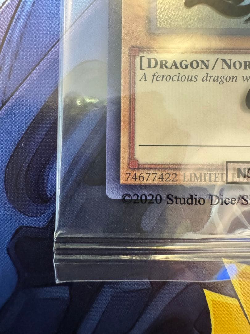 遊戯王カード NIKE RED EYES BLACK DRAGON メダル2枚付