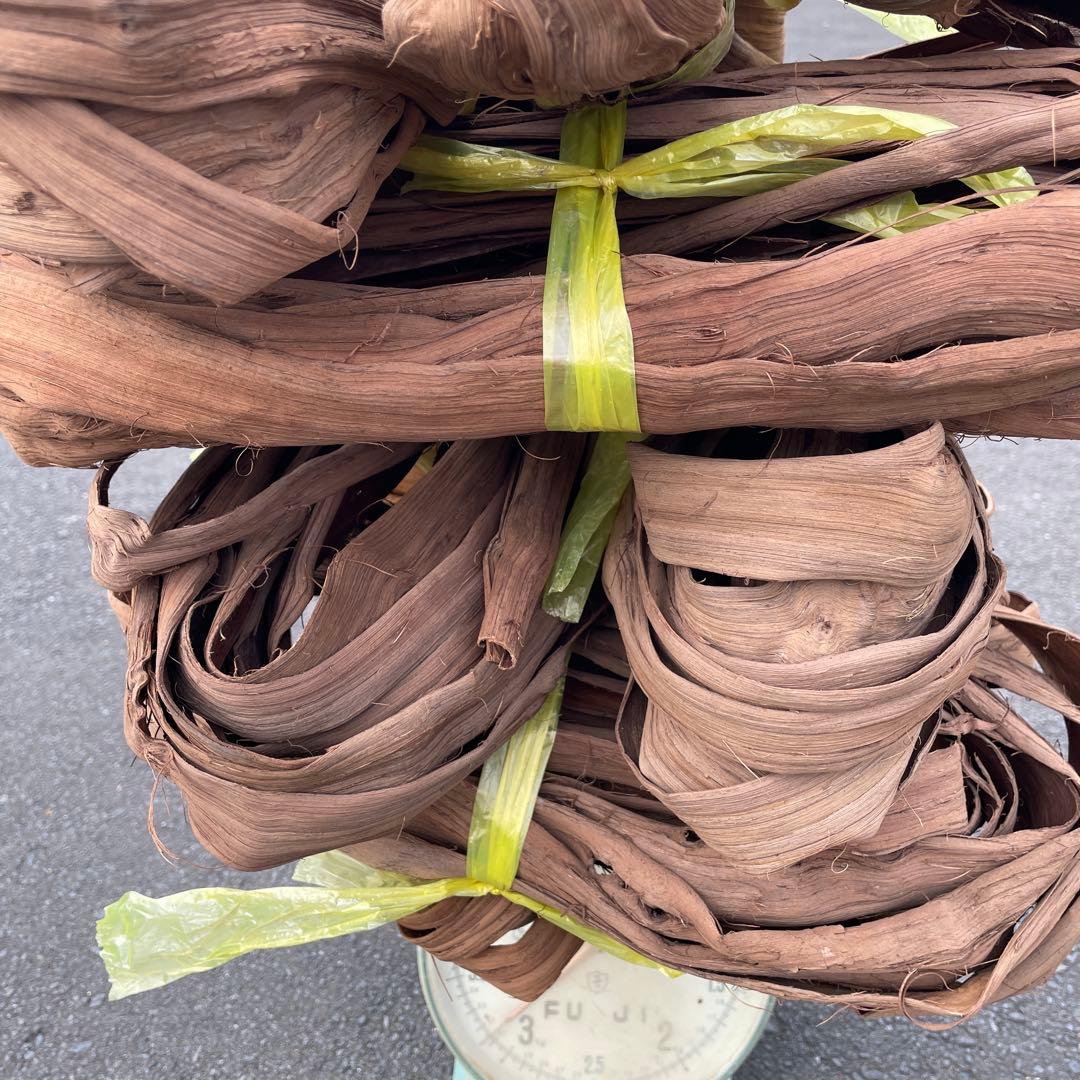 kei様用 山葡萄　皮　約1.5キロと約2.5キロ