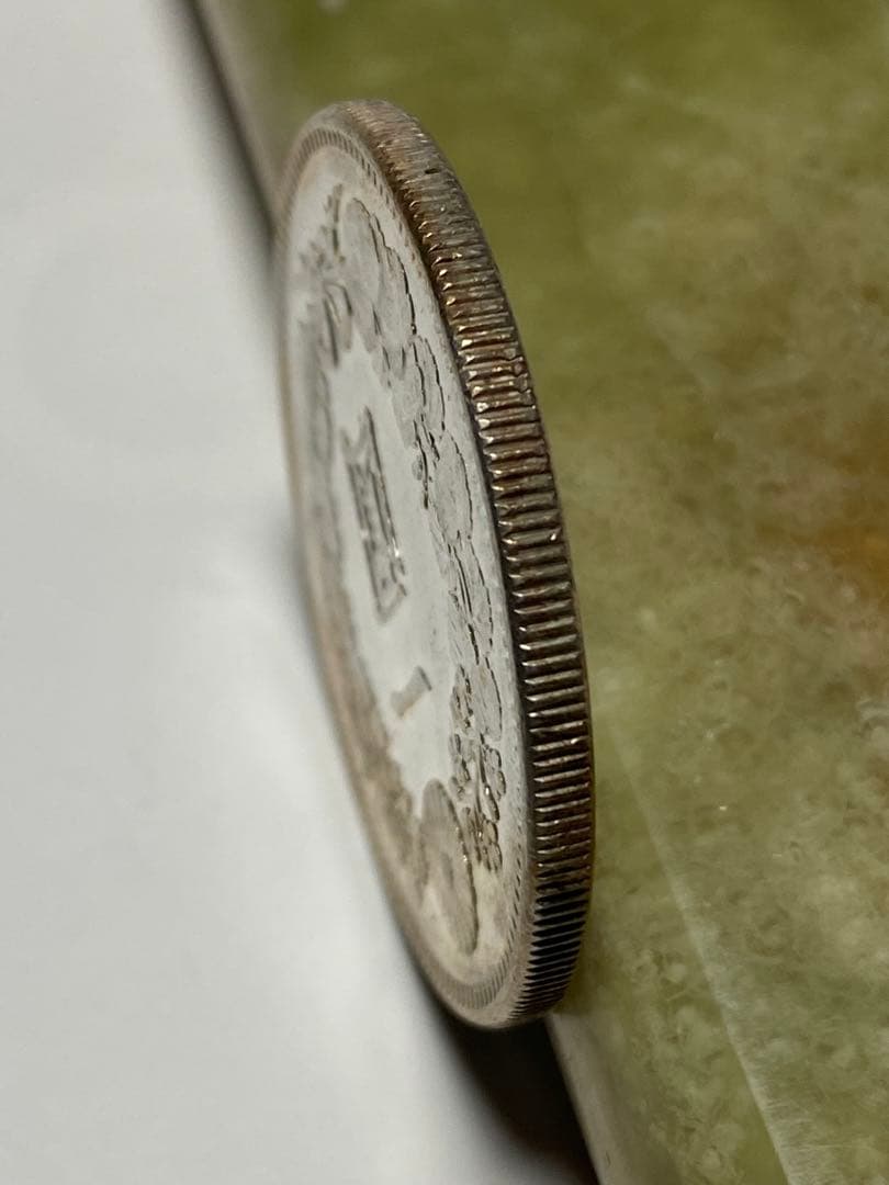 明治２５年一圓銀貨、古銭、貨幣、、