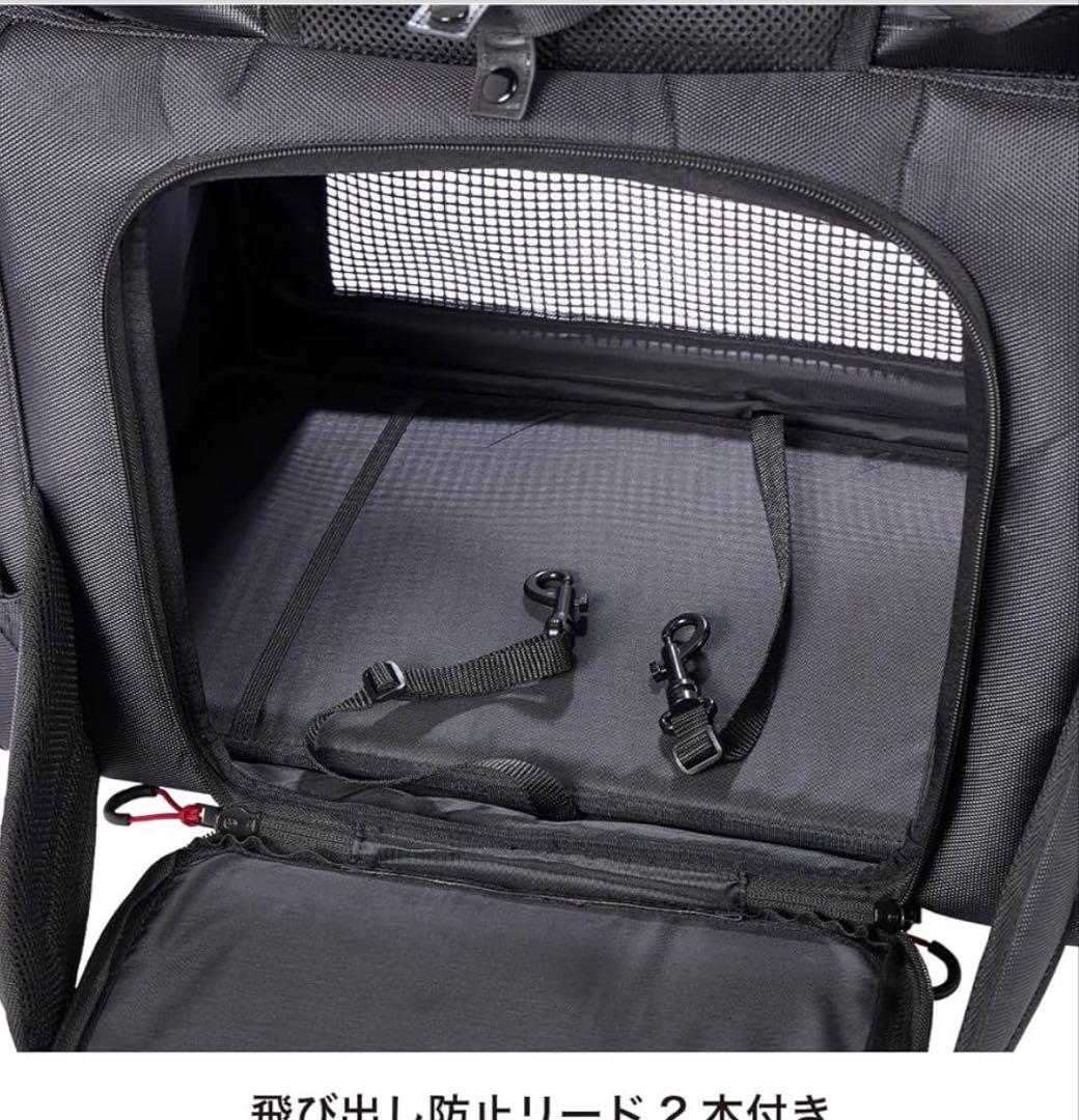 【お値下げ中】MANDARINE BROTHERS キャリーバッグ 2025年版