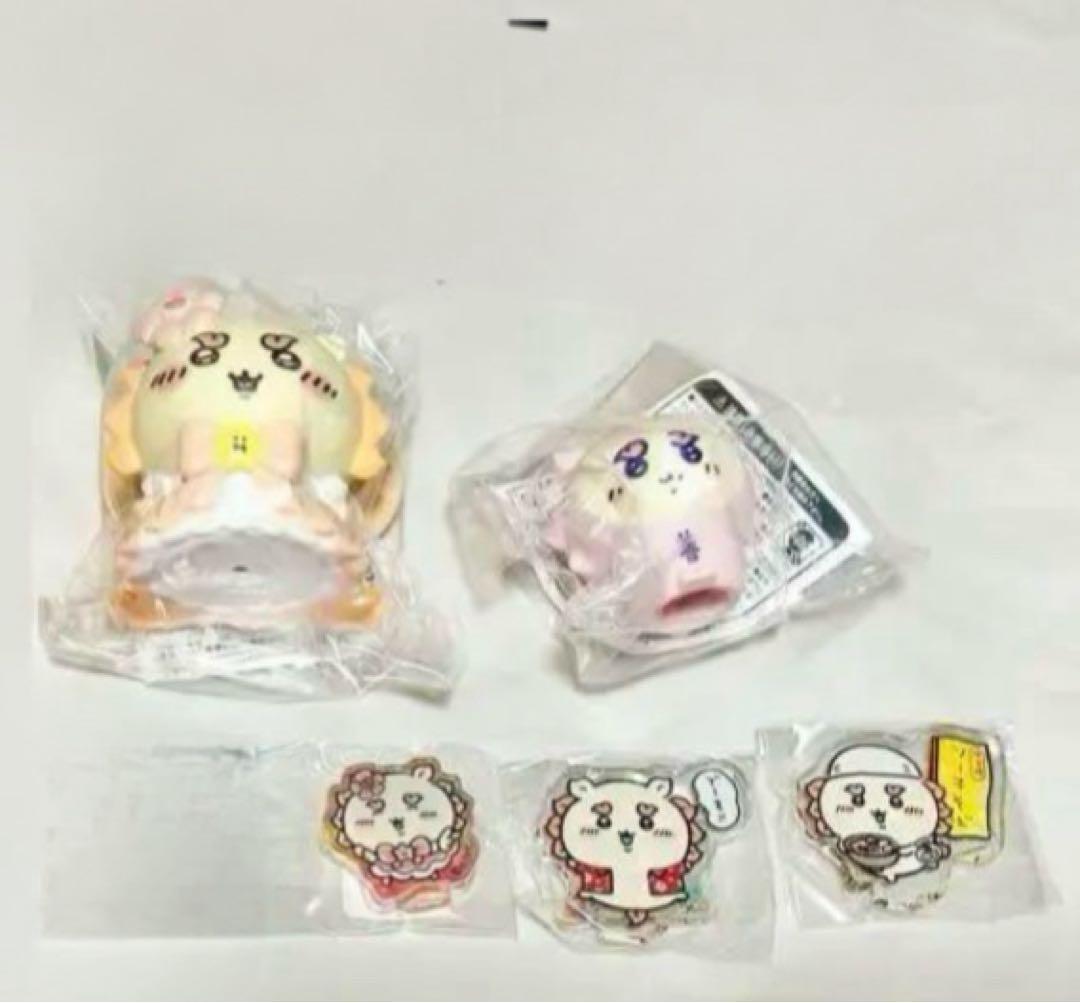 ちいかわ グッズ まとめ売り