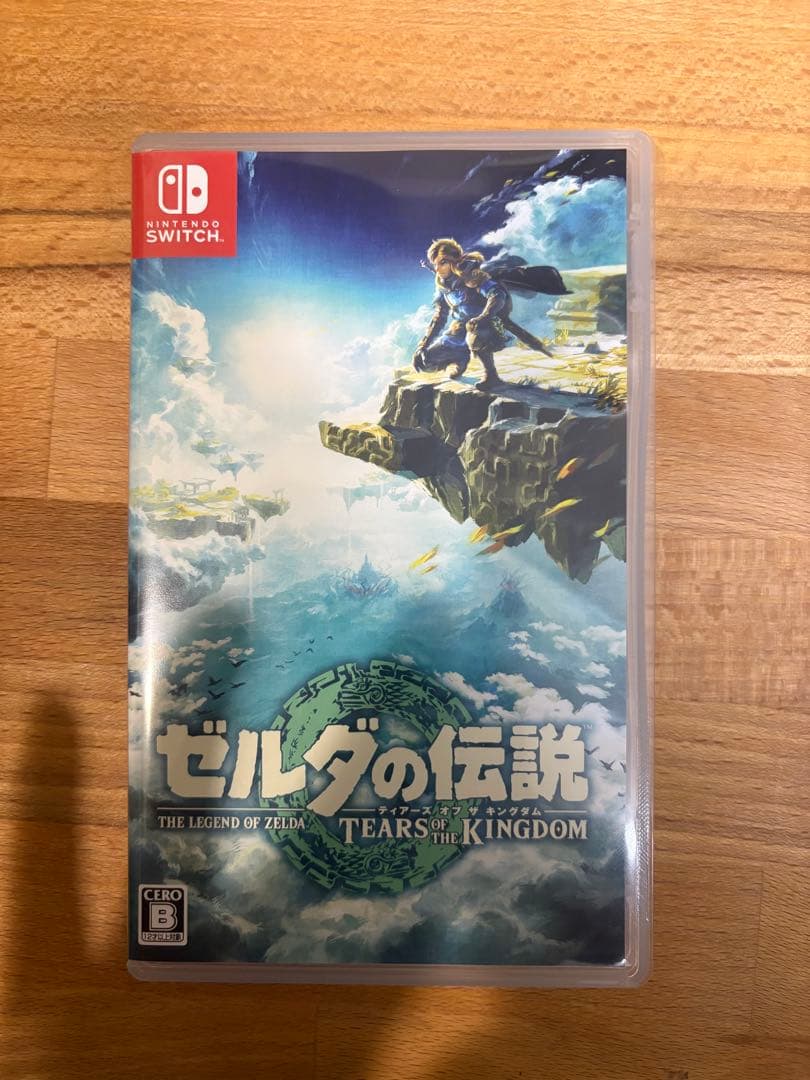 Nintendo Switch 本体 セット グレー ゼルダの伝説 プロコン