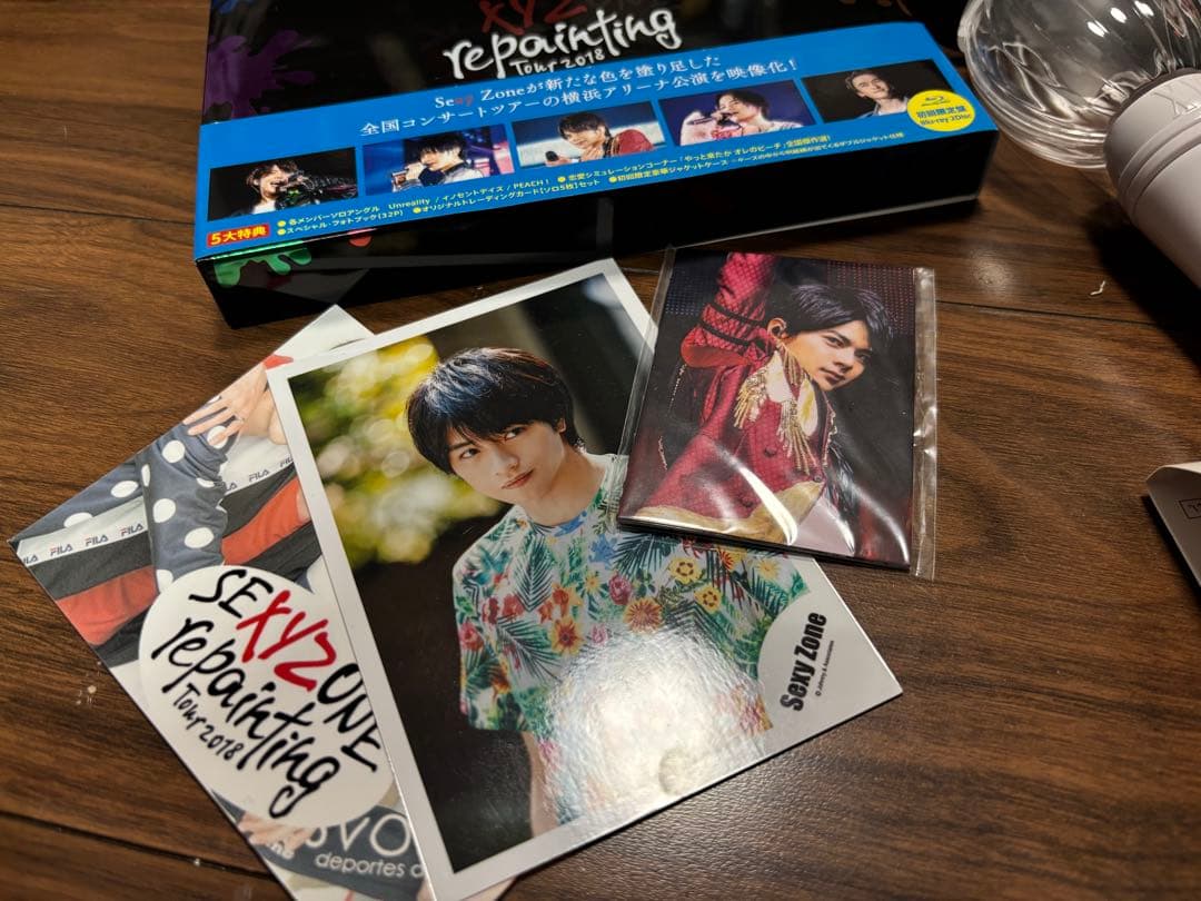 アイドル SexyZone XYZ repainting