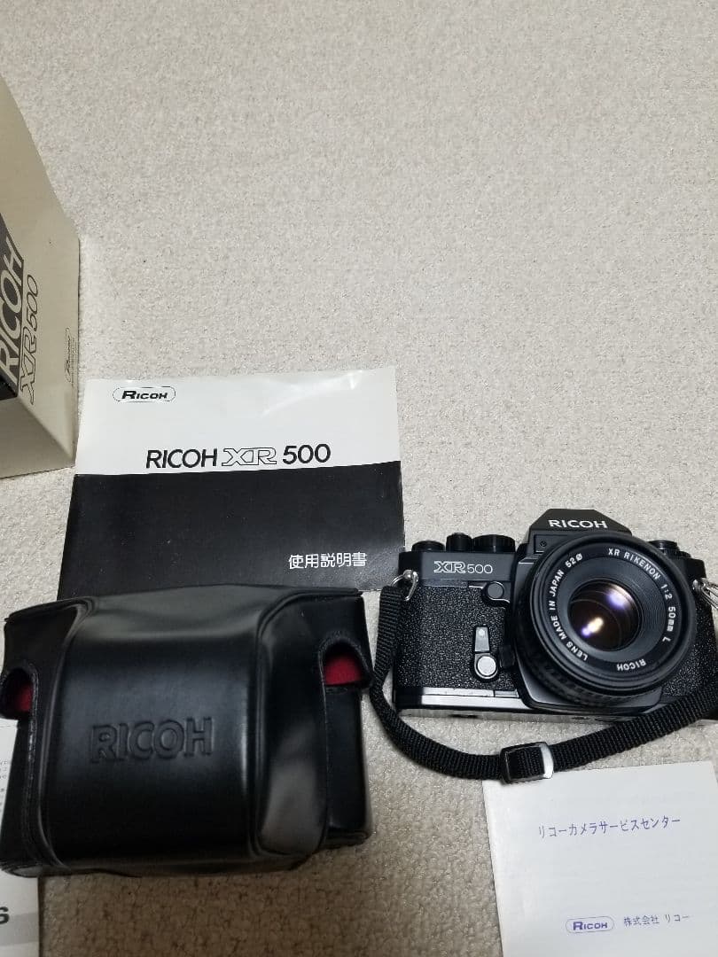 RICOHカメラXR500