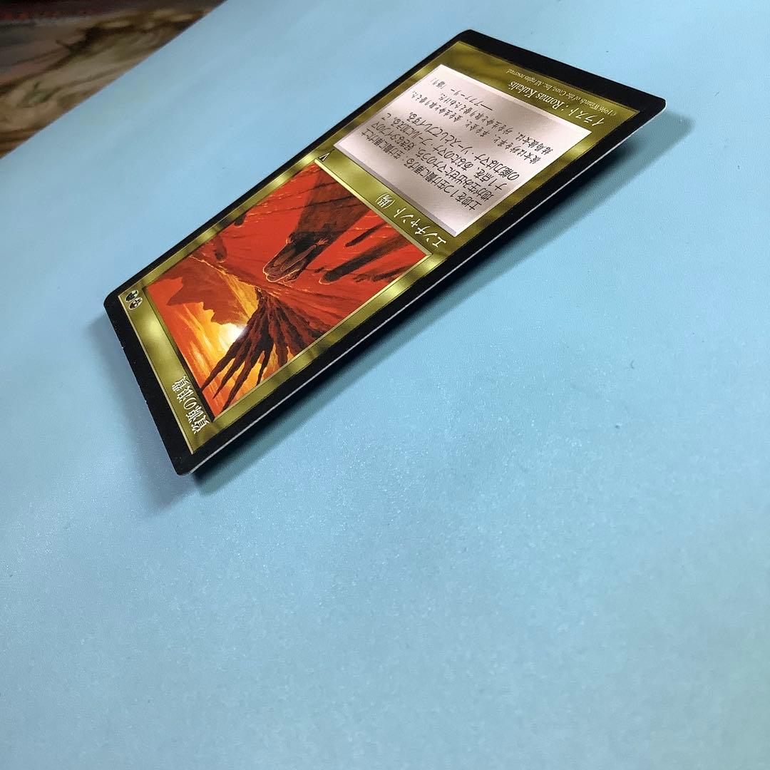 資源の浪費/Squandered Resources VIS日本語