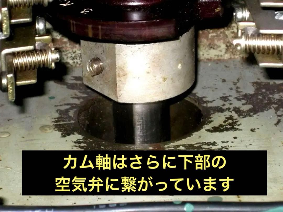 鉄道廃品　ブレーキ弁　ME-38AG　国鉄