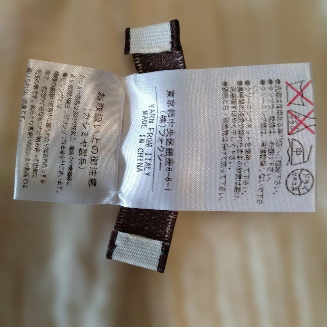 FOXEY ホワイト ニットビーニー