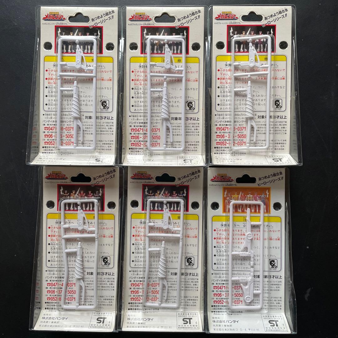 バンダイ 超合金 電磁戦隊メガレンジャー 新品6種コンプセット