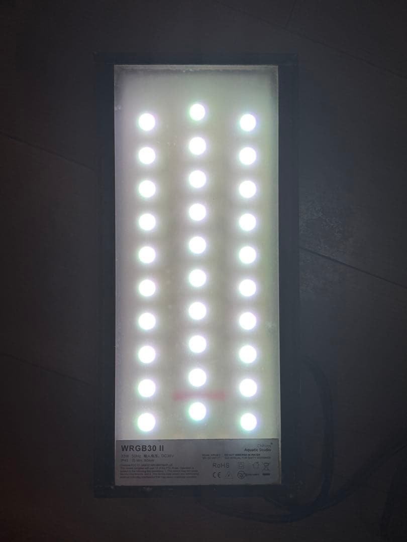 Chihiros チヒロス WRGB2 30