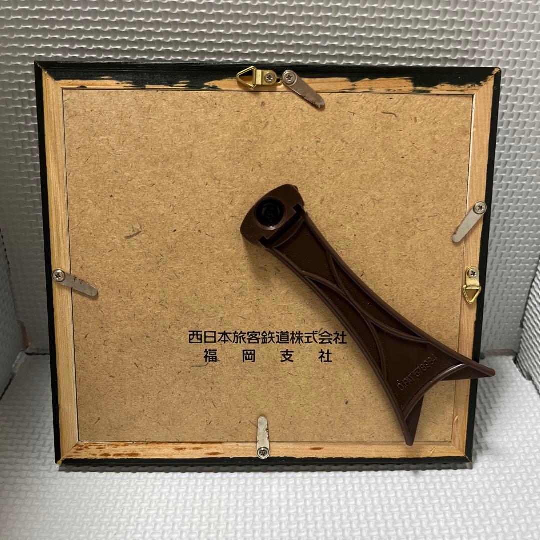 【レア】JR 500新幹線 アートパネル フレーム付 オレンジカード