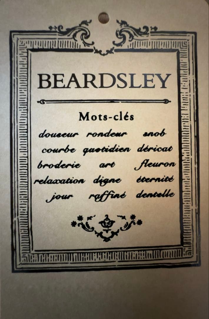 短時間着用　ビアズリー NEW シワシフォンギャザーパンツ