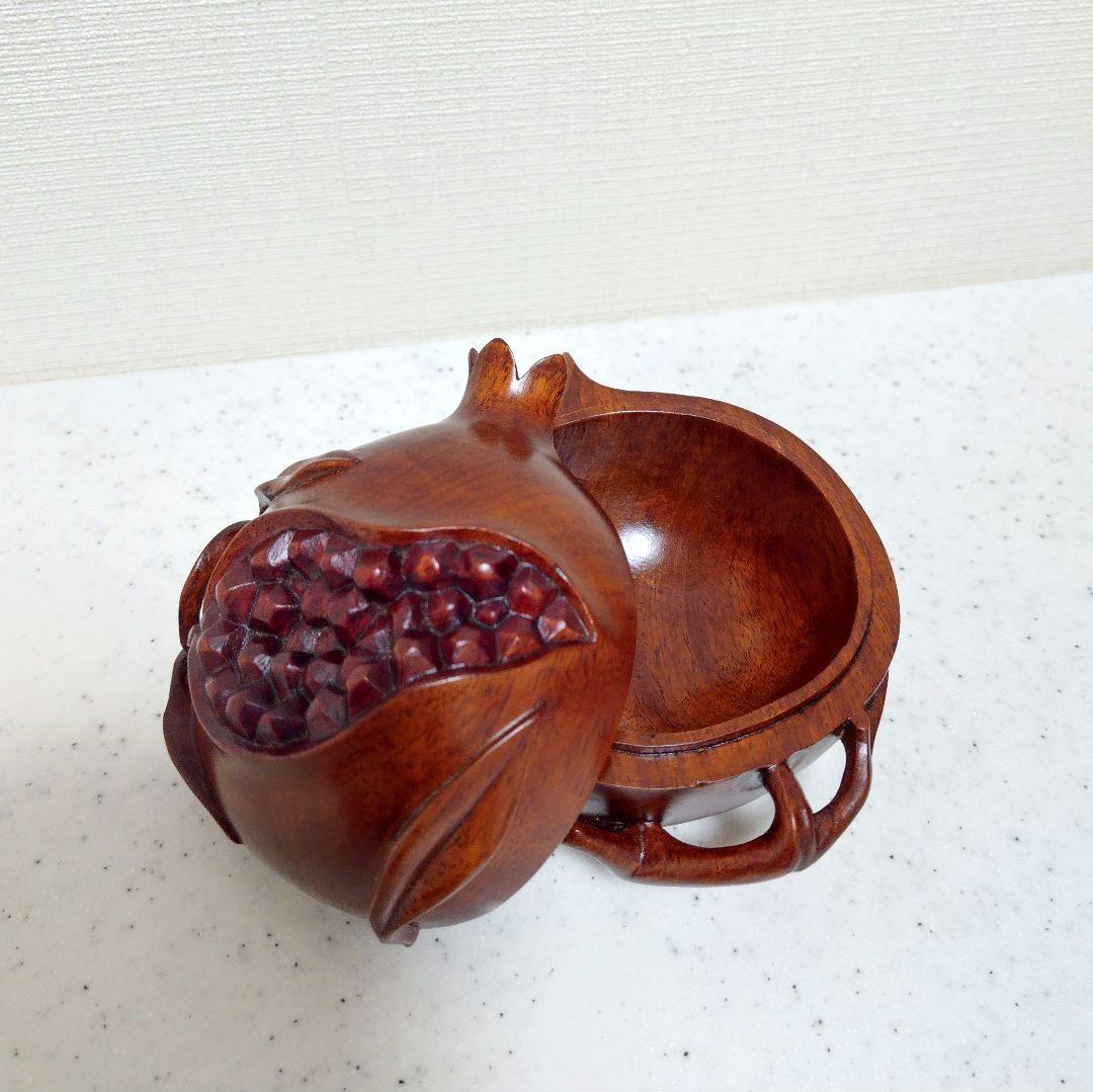【未使用】 柘榴 瓜 唐木 合子 木彫工芸品 小物入れ 置物 香合