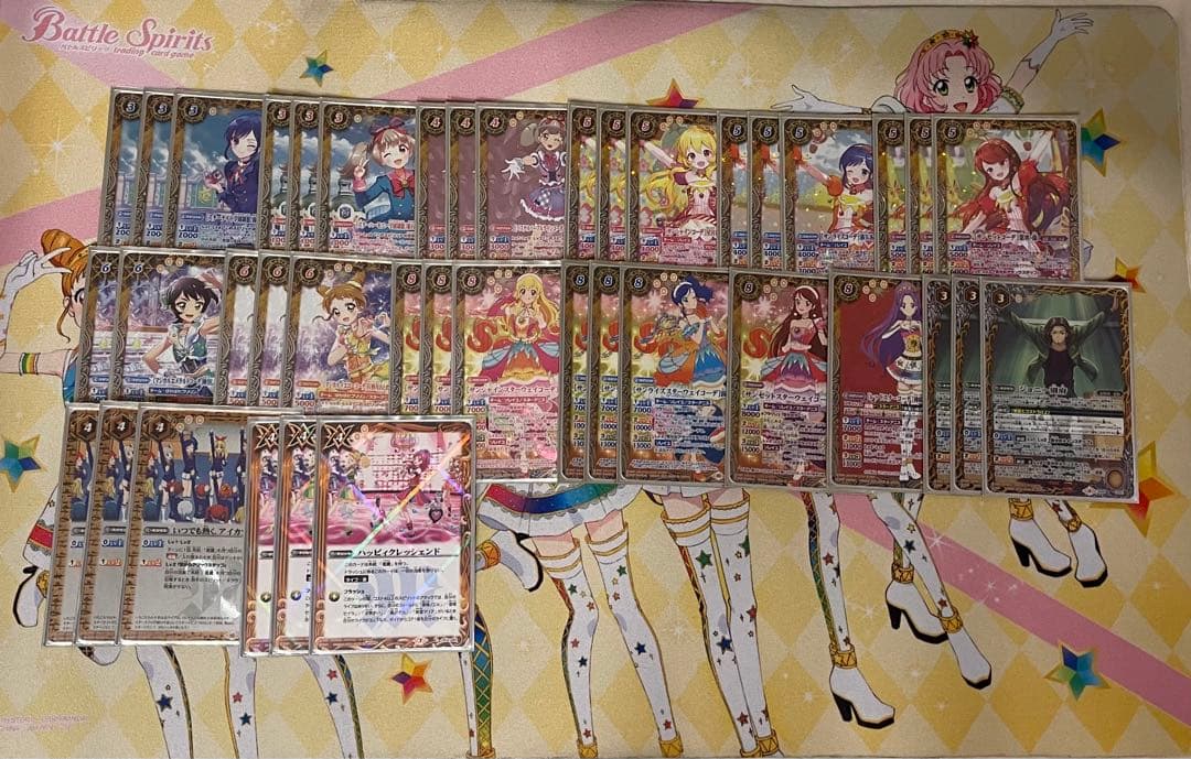 バトルスピリッツ アイカツデッキセット販売