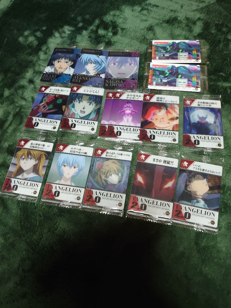 内袋未開封 エヴァンゲリオンウェハースカード