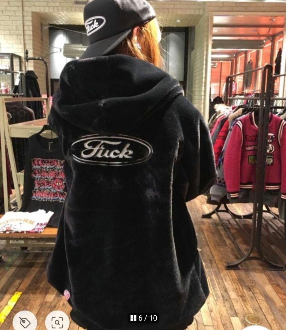 ★★ヒステリックグラマー×野口強★ファーフーデッドジャケット★hysブルゾン