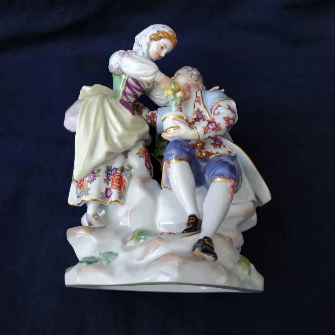 りんごミカン、マイセン(Meissen)フィギュリン『庭師と恋人の女性』