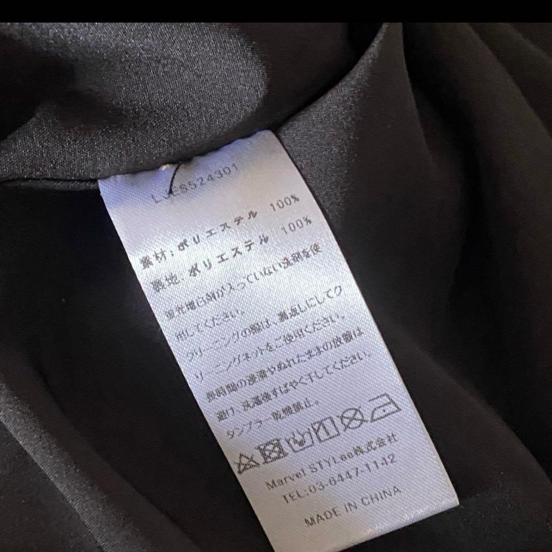 Leja 2way Sサイズ　オケージョン　ドレス 結婚式 二次会ドレス　レジャ