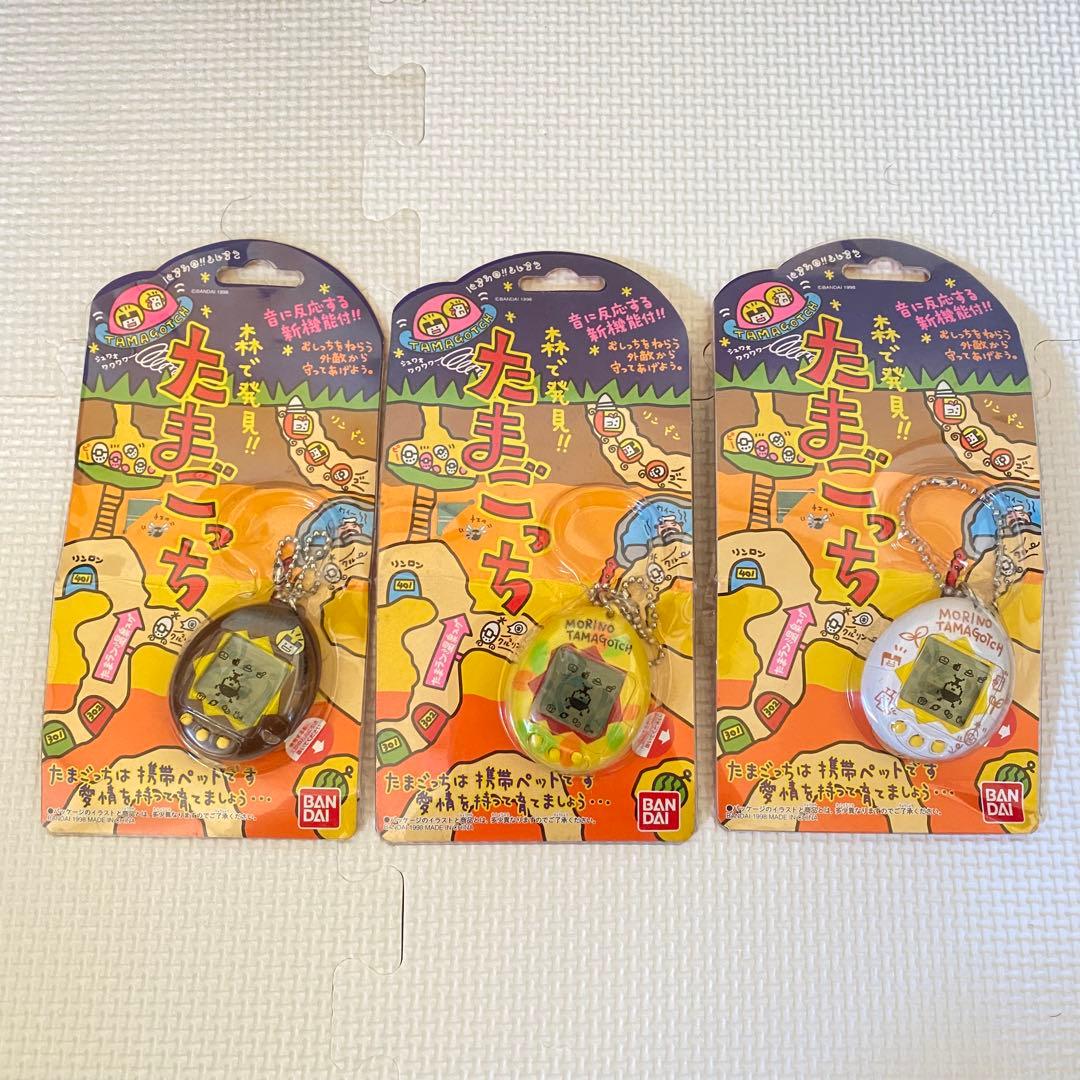 未開封品 森で発見!!たまごっち ３種まとめセット