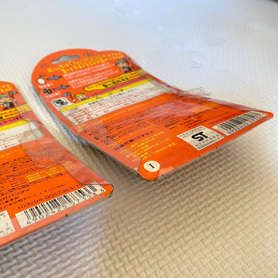 未開封品 森で発見!!たまごっち ３種まとめセット