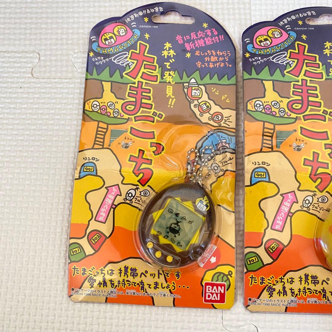 未開封品 森で発見!!たまごっち ３種まとめセット