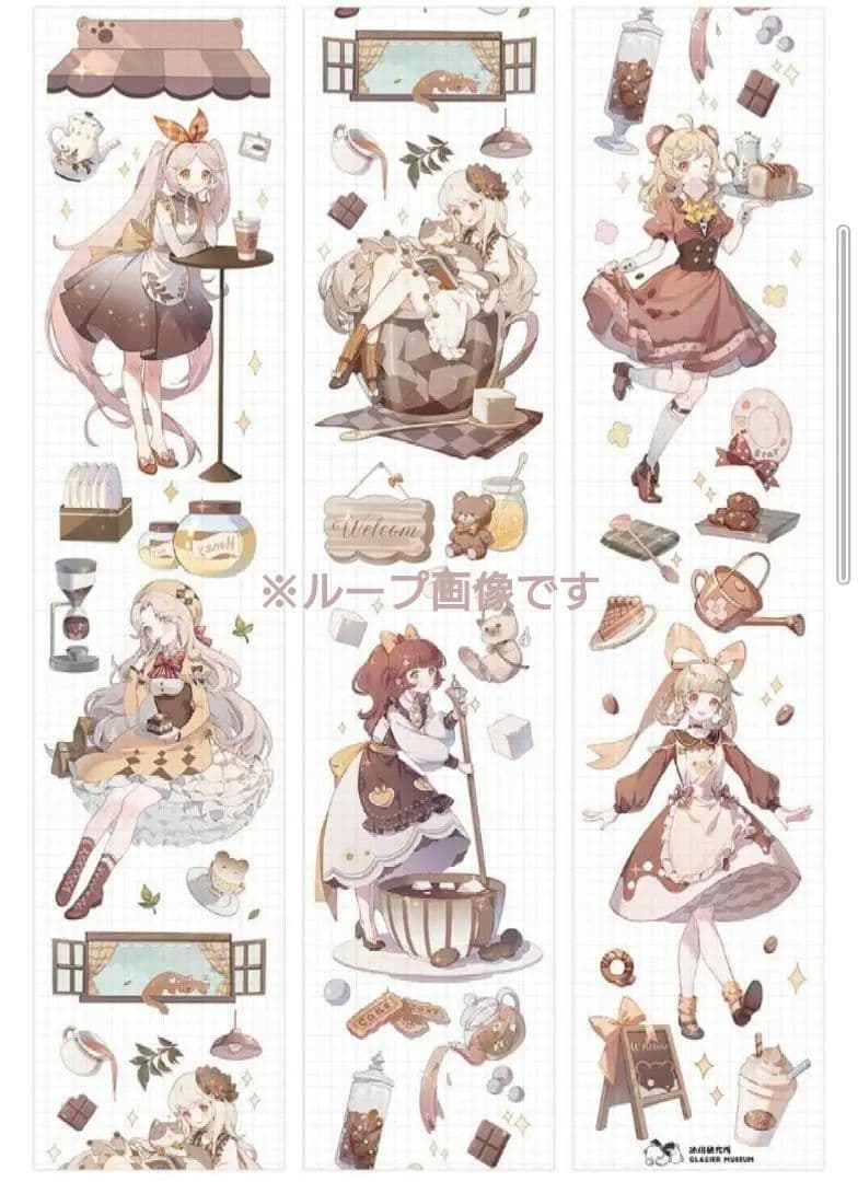 J56＃摩卡可可派(PET)冰川研究所切り売り海外人物マステ女の子