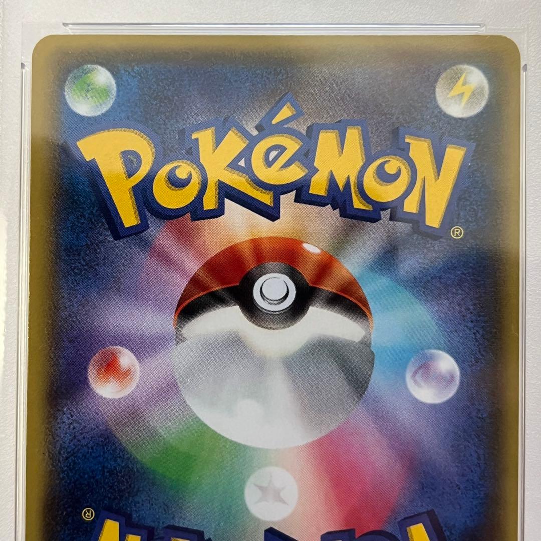 センパイとコウハイ【SR】{077/070} [XY] PSA9