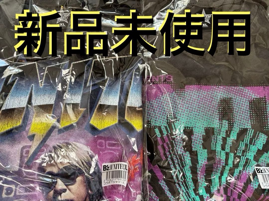 B'z UNITE 限定Tシャツ ホルモン ワンオク 各1枚 XL