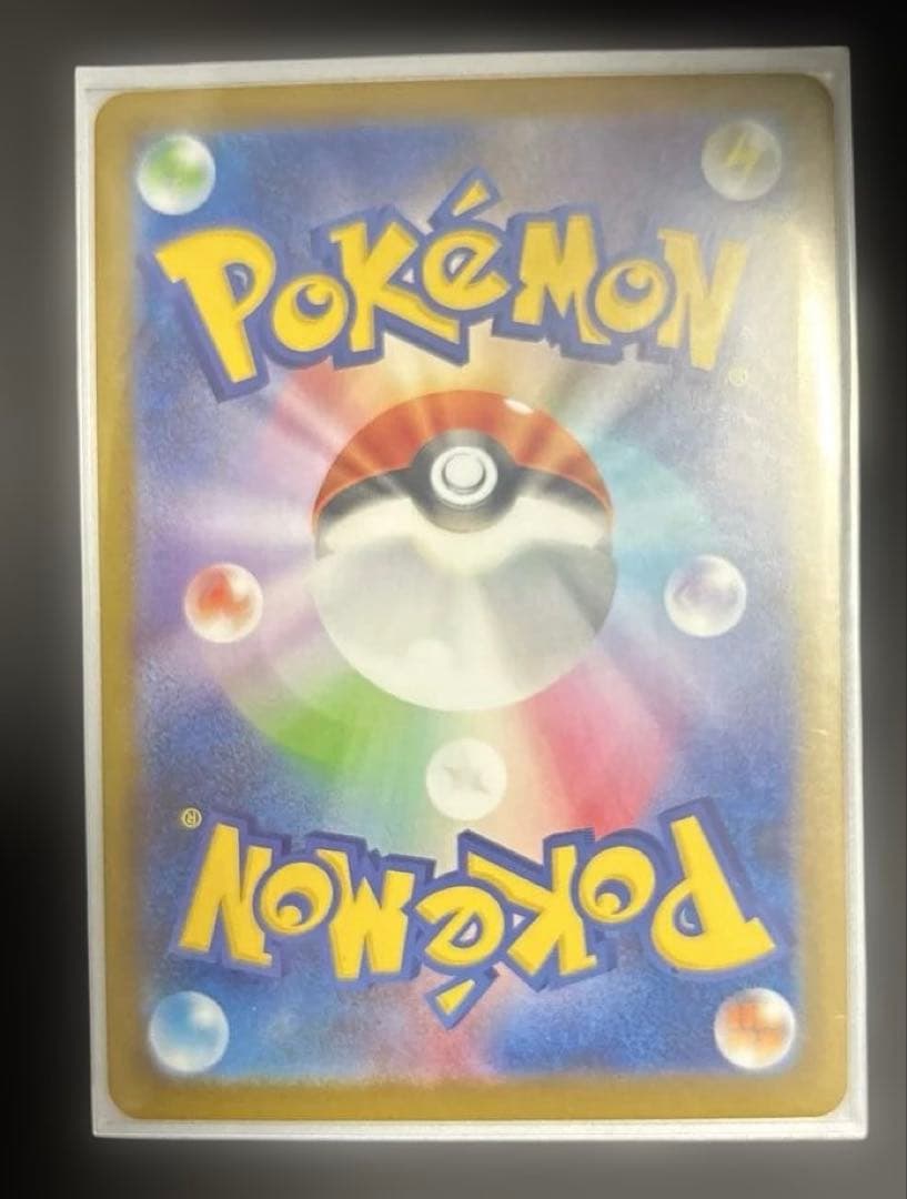 y*a様 ポケモンカード　テラスタルフェス　ブラッキーex SAR