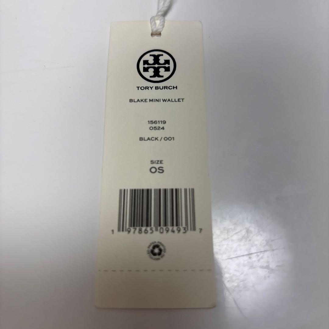 トリーバーチ　コンパクトウォレット　ブラック