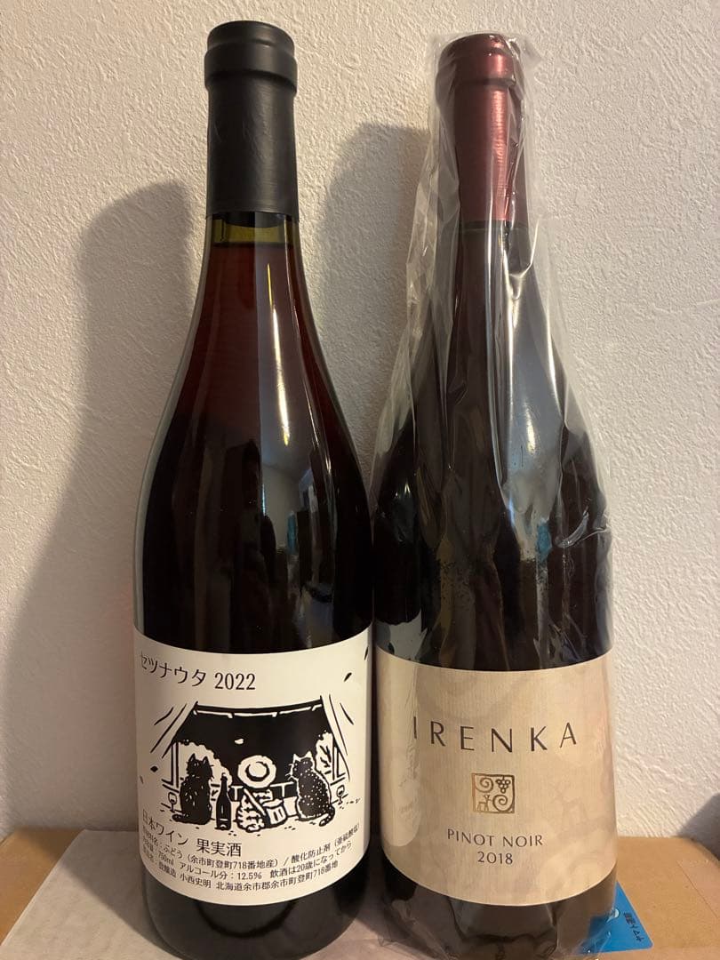 北海道ワイン　イレンカ2018 & セツナウタ2022 セット
