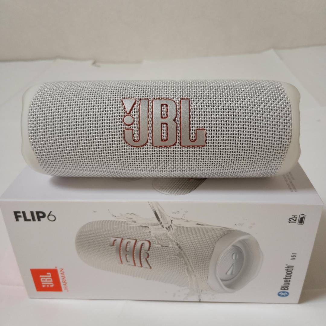 JBL FLIP 6 ホワイト ブルートゥーススピーカー 未開封品
