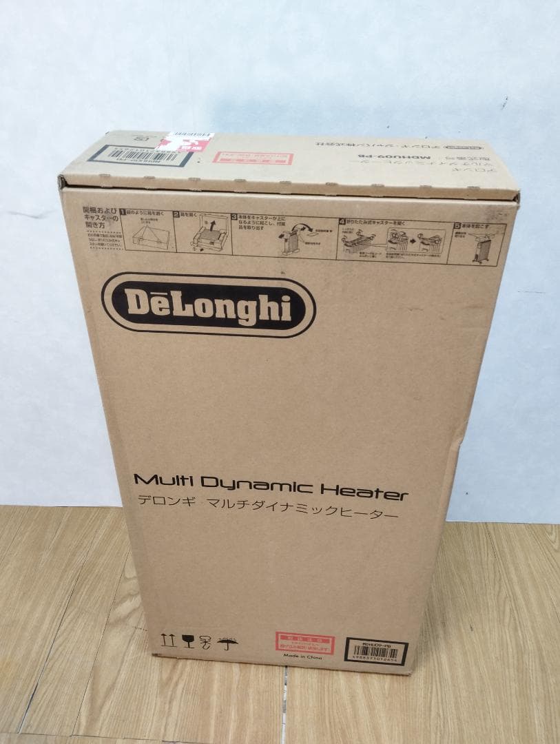 Y♢213C デロンギ マルチダイナミックヒーターMDHU09-PB 新品未開封