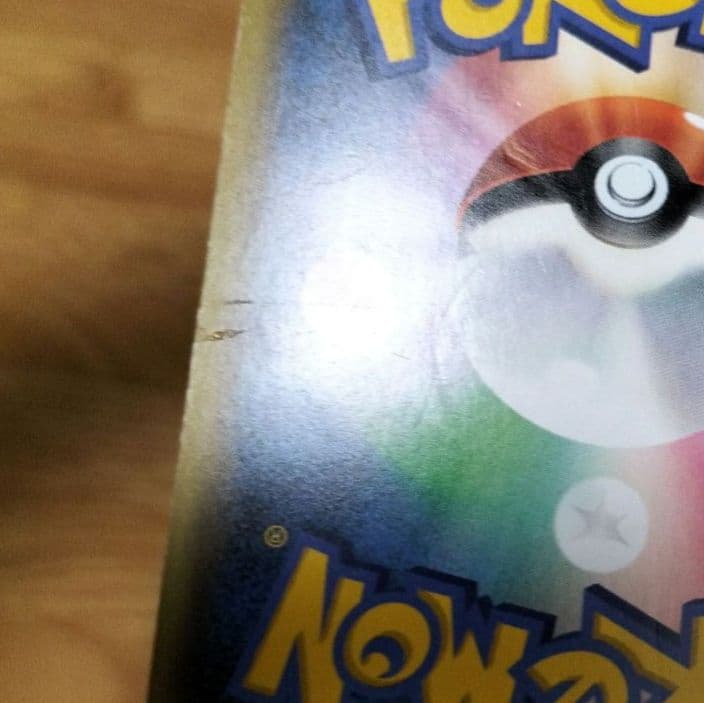 ジラーチ CP5　マナフィ CP5　ビクティニ CP5　メロエッタ CP5