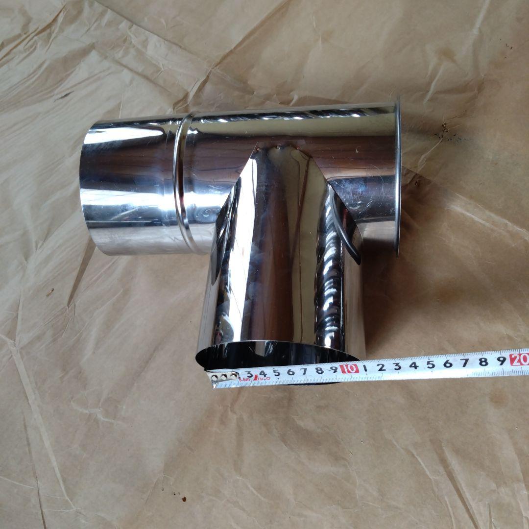 そ径106mm煙突セット