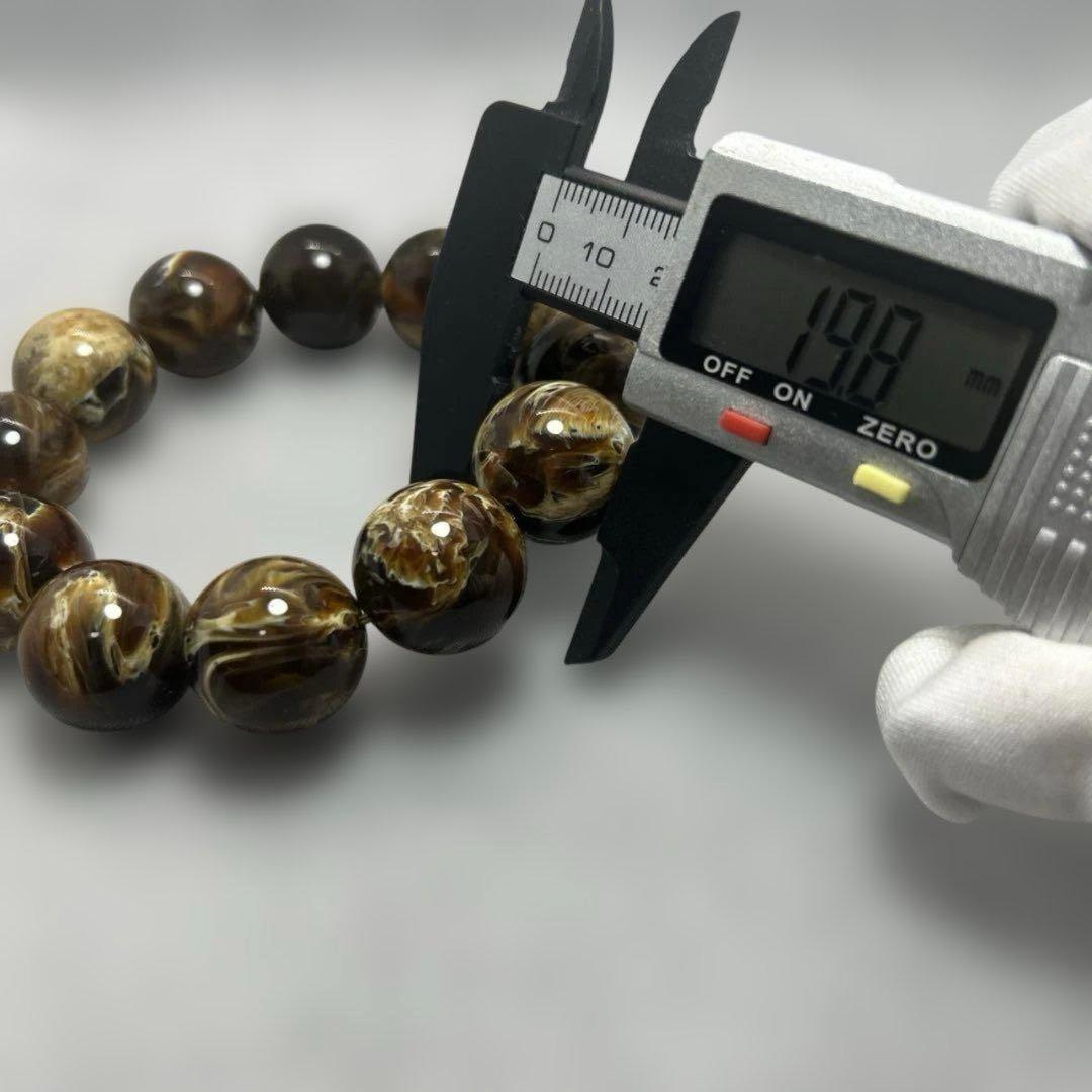 花琥珀のブレスレット ブルーアンバー 大粒