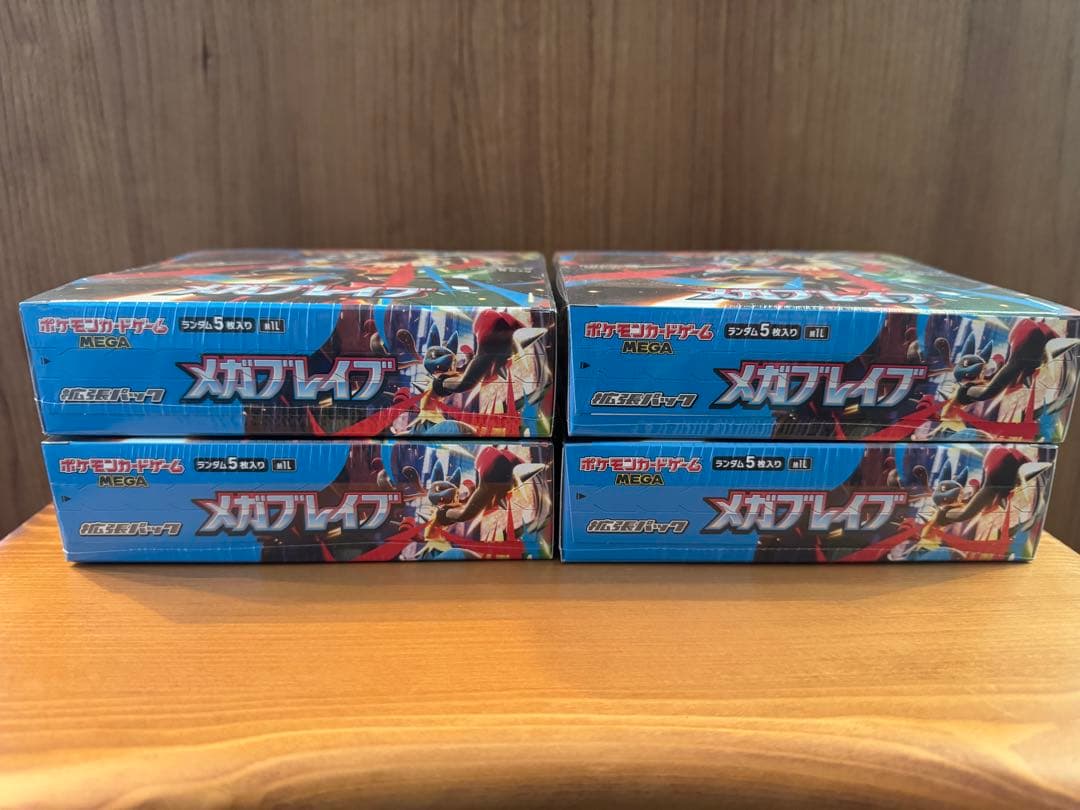 ポケモンカードゲーム メガブレイブ 未開封BOX(シュリンク付き)
