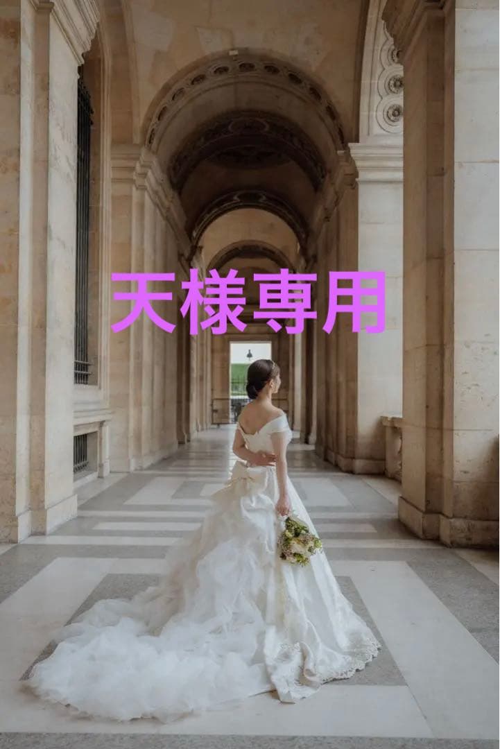 天　ホワイトウェディングドレス オフショルダー　MIL5058