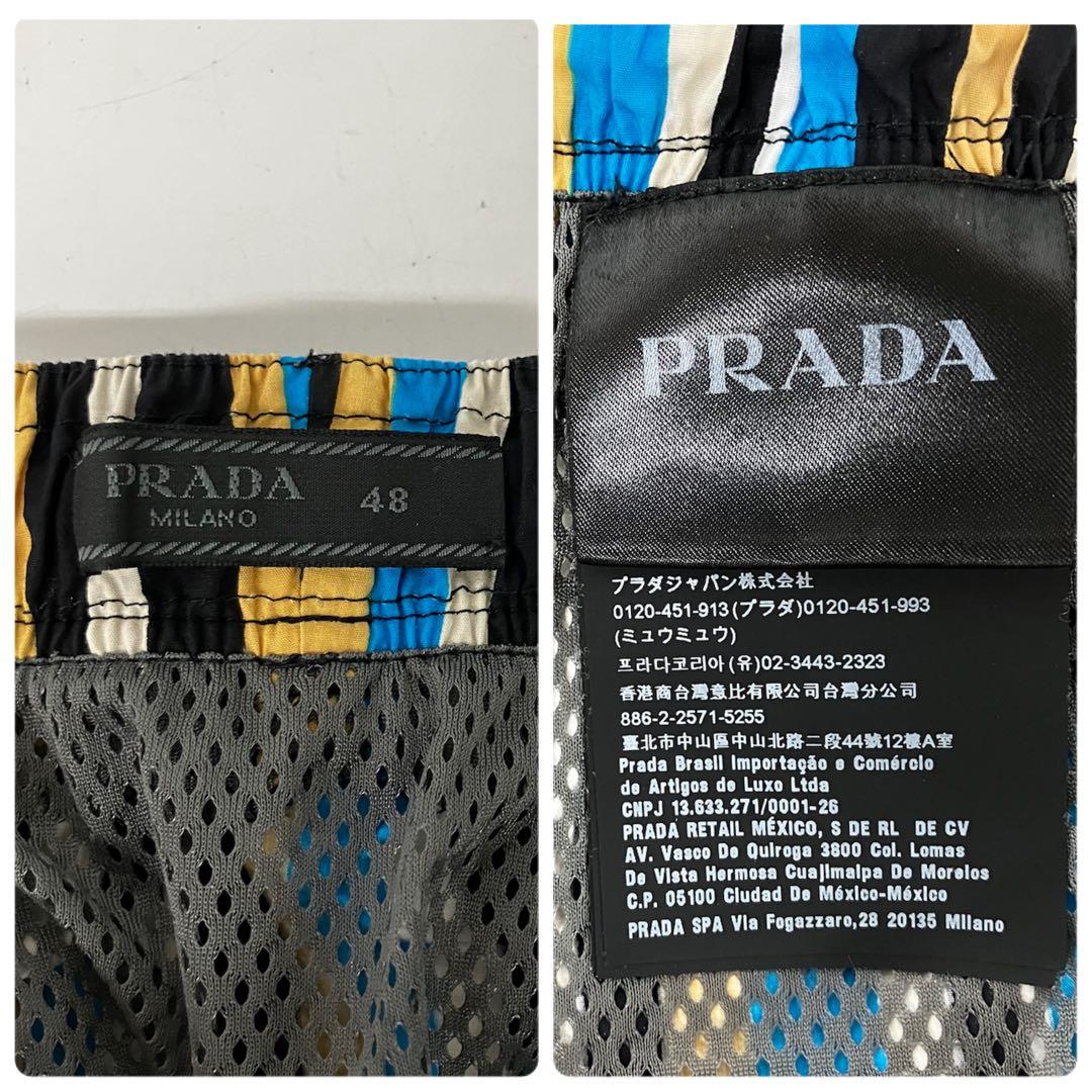 ASK504 PRADA メンズ水着